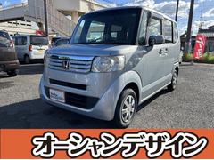 N-BOX G・Lパッケージ 自社 ローン 対応 大分i-stop セキュリティーアラーム パワーウィンド スマートキー・プッシュスタート 衝突安全ボディ オートエアコン ベンチシート ESC キーフリ パワーステアリング 中古車画像
