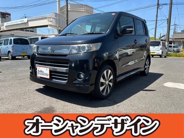 信用情報が関係ない！？自社ローンで購入頂けます！ 自社ローンは全国対応！６０回払いまで対応いたします！