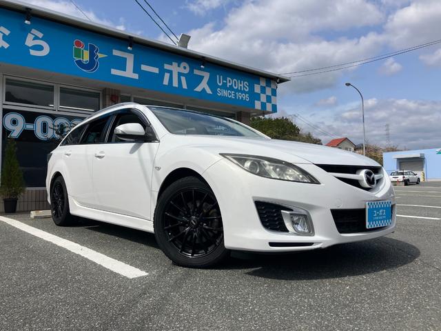 マツダ アテンザスポーツワゴン 2008年モデル 25EXの価格・性能 マツダ アテンザスポーツワゴン 2008年モデル 25EXの価格・性能