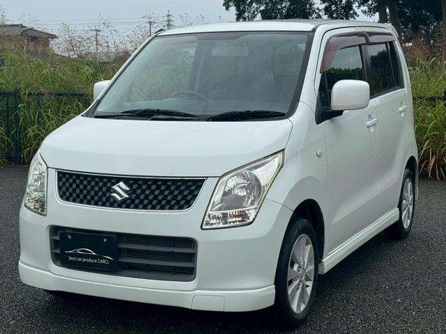 ワゴンＲ ＦＸリミテッド　プッシュスタート・スマートキー×２・電動格納ミラー・オーディオ・パワーステアリング・盗難防止装置・パワーウィンドウ・ベンチシート・フルフラットシート（1枚目）