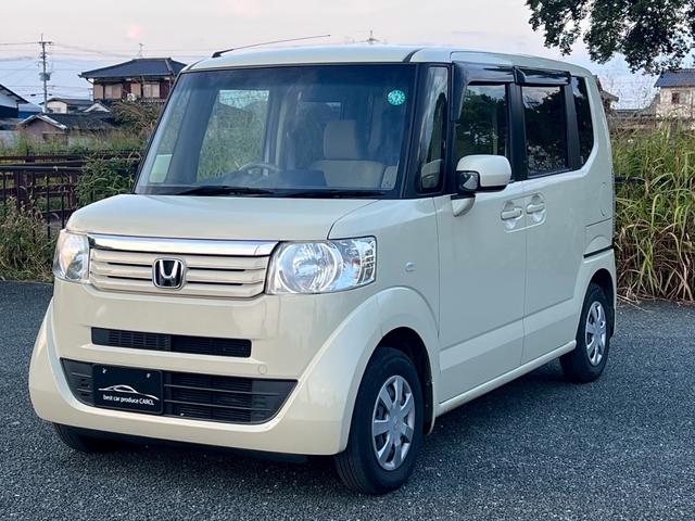 遠方納車費用を除く全ての費用がコミコミとなってます！ ・オーディオ・オートエアコン・パワースライドドア・電動格納ミラー