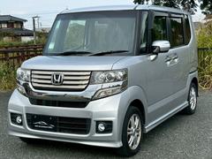 N-BOXカスタム G・Lパッケージ オーディオ・オートエアコン・パワースライドドア・オートヘッドライト・電動格納ミラー・プッシュスタート・スマートキー・アルミホイール・横滑り防止装置・アイドリングストップ 中古車画像