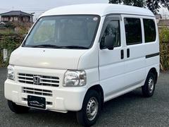 アクティバン SDX ディーラー車・オーディオ・両側スライドドア・エアコン・ドリンクホルダー・ライト高調整機能・ベンチシート・フルフラット・エアバック・パワステ 中古車画像