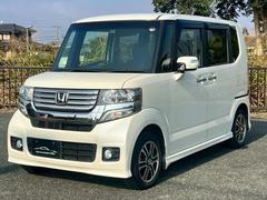 N-BOXカスタム G SSパッケージ オーディオ・ETC・ドラレコ・両側パワースライドドア・オートエアコン・オートヘッドライト・プッシュスタート・アイドリングストップ・アルミホイール・フォグランプ・スマートキー・電格ミラー・横滑り防止装置 中古車画像