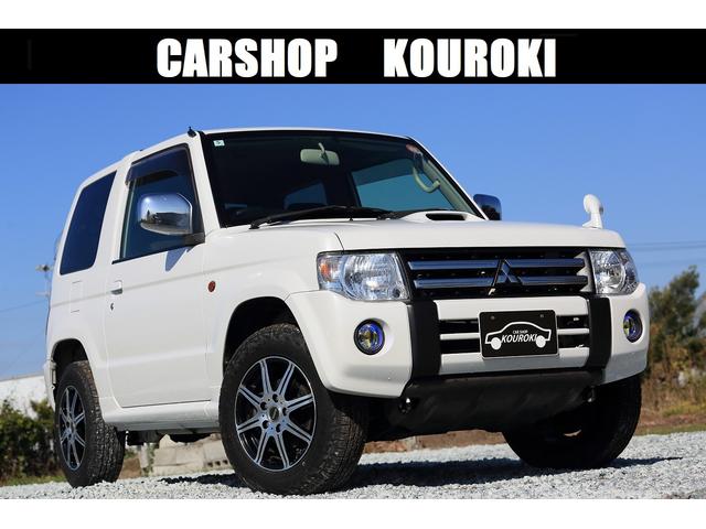 ɩ ѥߥ ֣ҡ®ޥ˥奢롡ߥ󥰥٥ȸ򴹺Ѥߡǽǥ