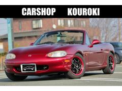 ロードスター RS 6速マニュアル ソウルレッド全塗装 オートエグゼマフラー マキシムワークスエキマニ 純正ビルシュタインショック&RS-Rダウンサス カロッツェリアナビ フルセグTV タイミングベルト交換済み 中古車画像