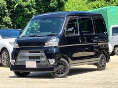 ダイハツ　ハイゼットカーゴ　クルーズＳＡＩＩＩ　衝突被害軽減ブレーキ　自動ハイビーム　スライドドア