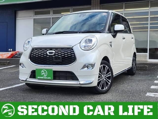 キャスト(ダイハツ) スタイルＧ　プライムコレクション　ＳＡＩＩ　純正８インチナビ／バックモニター／ドラレコ／フルセグＴＶ／衝突軽減ブレーキ／ＥＴＣ／ユーザー買取車 中古車画像