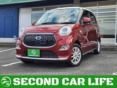 キャスト スタイルG プライムコレクション SAII 純正ナビ/バックモニター/フルセグTV/DVD再生/ETC/衝突軽減ブレーキ/ユーザー買取車 中古車画像