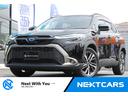 福岡山口熊本大分佐賀北九州小倉筑豊トヨタ 軽自動車コンパクトＳＵＶミニバン認定セダン中古車１ＢＯＸ下関沖縄中国