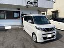 人気のスーパーハイトワゴン!! 日産 ルークス X