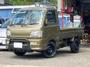 ダイハツ ハイゼットトラック スペシャル　／２ＷＤ／５速ＭＴ／ブ...