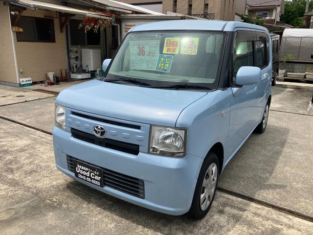 Ｌ　ナビ付　エアアイドル　エアコン　パワステ　パワーウィンドウ　ＡＢＳ　運転席エアバッグ　助手席エアバッグ　盗難防止システム　キーレス