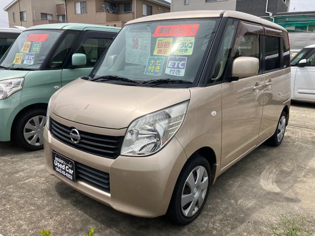 Ｇ　ドラレコ　ナビＴＶ　ＥＴＣ　片側パワースライドドア　車検令和８年１月まで　ベンチシート　スマートキー　プッシュスタートボタン
