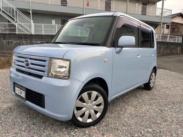 車検令和9年10月29日まで♪ 車検も長くすぐにお乗り頂けます♪