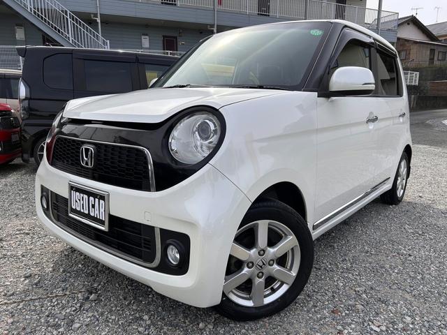 ָ£ǯޤǢ ָ¤ޤΤǤˤĺޤ 1