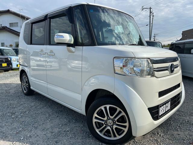 車検令和９年１１月４日まで♪ 車検も長くすぐにお乗り頂けます♪