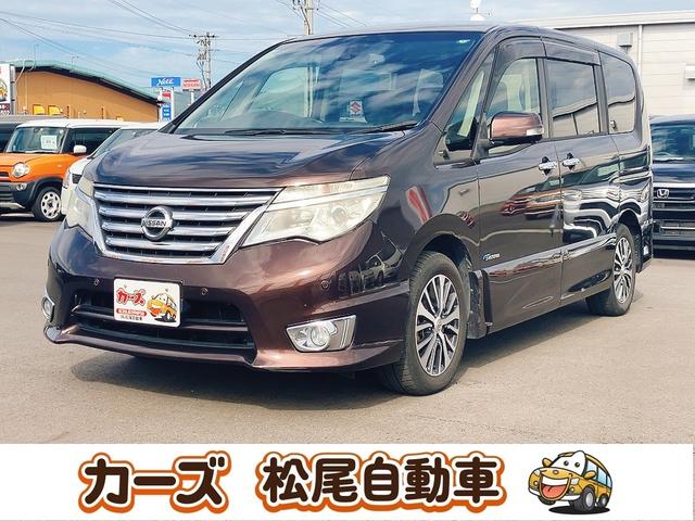 Zi(Y) nCEFCX^[@uZNV{Z[teB@rgu@dsb@S̓J@su@I[gN[YRg[@[AVXg@Փ˔QyVXe@dXChhA@I[gCg@kdcwbhv@X}[gL[@AChOXgbv@ȃj^[ Îԉ摜