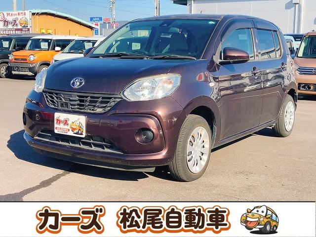 パッソ(トヨタ) Ｘ　ＬパッケージＳ　バックカメラ　ナビ　ＴＶ　クリアランスソナー　衝突被害軽減システム　スマートキー　アイドリングストップ　電動格納ミラー　ＣＶＴ　盗難防止システム　衝突安全ボディ　ベンチシート　ＡＢＳ　ＥＳＣ　ＣＤ 中古車画像