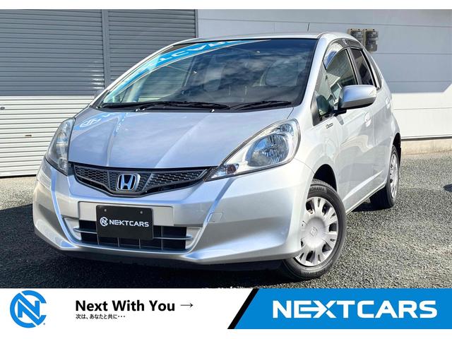HONDA FIT G 10TH ANNIVERSARY