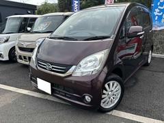 ムーヴ X VS III CDオーディオ フロントフォグランプ 純正アルミホイール スマートキー オートエアコン 電動格納ミラー 運転席エアバック 助手席エアバック パワーステアリング パワーウィンドウ CVT 中古車画像