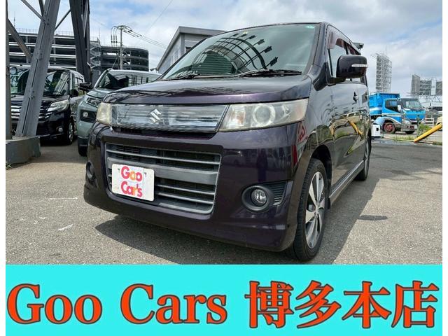 リミテッドＩＩ　ＰＳ　ＰＷ　運転席エアバッグ　オ－トエアコン　キーレスエントリーシステム　電動格納ミラー　ナビ・ＴＶ　ＨＤＤナビ　Ｂｌｕｅｔｏｏｔｈ　ＵＳＢ　ワンセグ　ＡＵＸ接続　ＤＶＤ再生