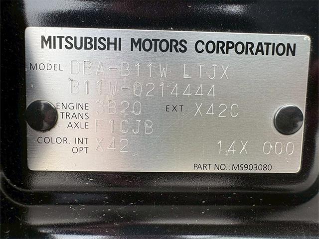 ★下取り１０万円キャンペーン中★ ローン特化型店舗！　審査に自信のないお客様、まずはご相談ください！