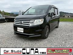 ステップワゴン G PW キーレスキー PS ESC フルフラット ウォークスルー アイドリングストップ搭載 運転席エアバッグ ABS 衝突安全ボディ 3列シート イモビライザー ダブルエアコン 中古車画像