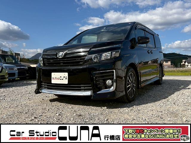 ★下取り１０万円キャンペーン中★ ローン特化型店舗！　審査に自信のないお客様、まずはご相談ください！