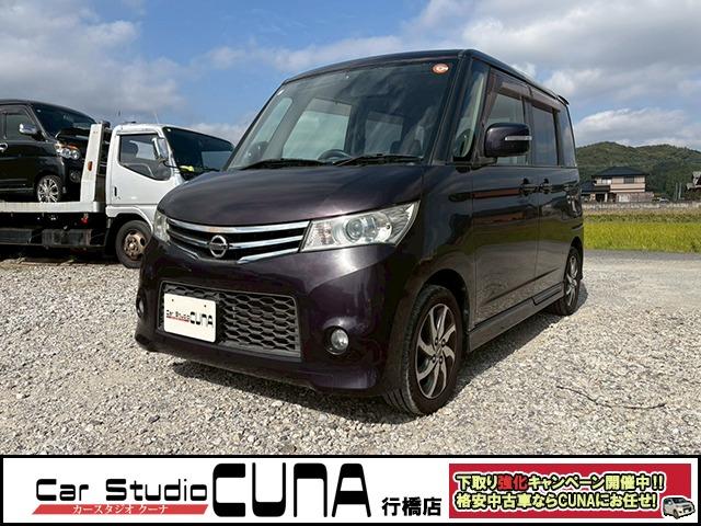 ローン特化型店舗！　審査に自信のないお客様、まずはご相談ください！