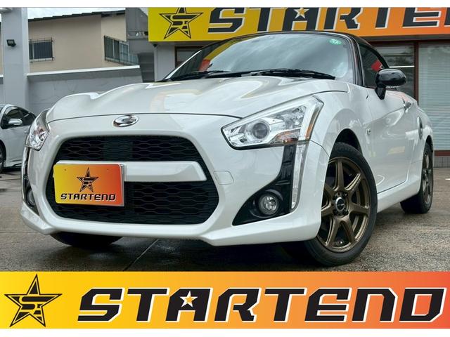ローブ　Ｓ　オープンカー　ＥＴＣ　バックカメラ　ＴＶ　ＬＥＤヘッドランプ　ＣＶＴ　スマートキー　アイドリングストップ　シートヒーター　アルミホイール　盗難防止システム　衝突安全ボディ　ＡＢＳ　ＥＳＣ　エアコン