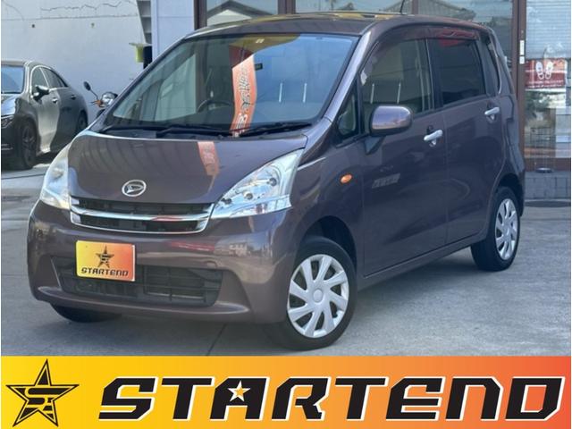 ナビ搭載!迷う道も知らない道も安心して走れます! パワーウィンドウ 運転席エアバッグ 助手席エアバッグ