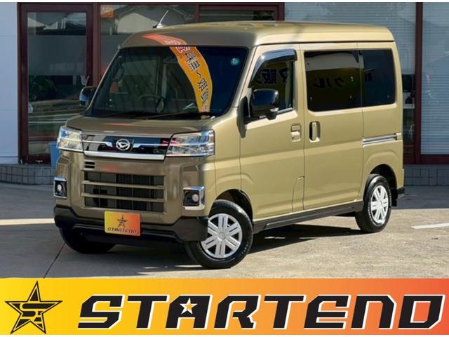 Хåաʤ֤򥵥ݡȡ ɻߥƥࡡ£ӡţӣáգӣ¡£衡 1