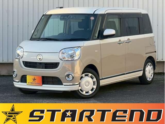 車両周辺をカメラ映像で確認できる機能！全周囲カメラ！ 盗難防止システム　ＡＢＳ　ＥＳＣ　衝突安全ボディ　エアコン