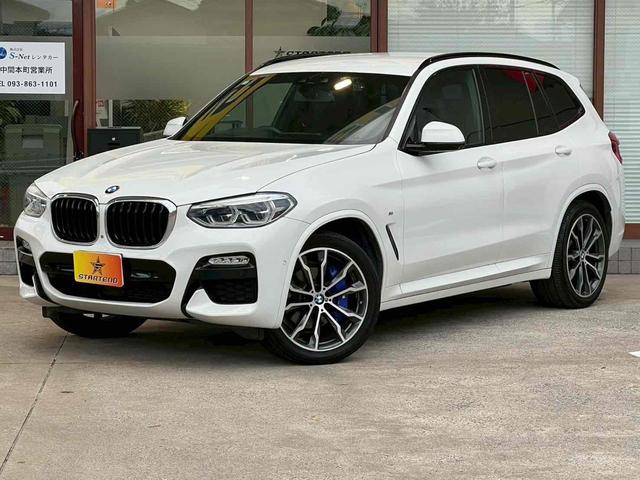 Ｘ３(BMW) ｘＤｒｉｖｅ　２０ｄ　Ｍスポーツ　４ＷＤ　ドライブレコーダー　全周囲カメラ　クリアランスソナー　オートクルーズコントロール　パワーシート　パークアシスト　衝突被害軽減システム　ナビ　ＴＶ　オートマチックハイビーム　オートライト 中古車画像