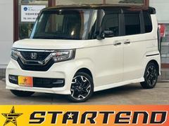 N-BOXカスタム G・Lターボホンダセンシング ETC バックカメラ 両側電動スライドドア ナビ TV オートクルーズコントロール レーンアシスト 衝突被害軽減システム オートライト スマートキー アイドリングストップ 電動格納ミラー ベンチシート 中古車画像