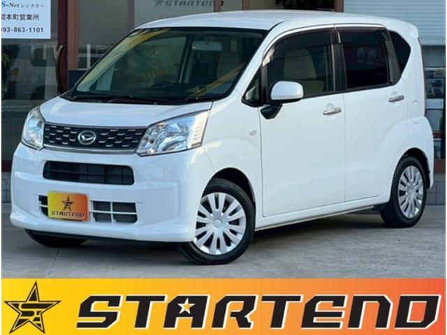 ボタンひとつで楽々開閉！便利なキーレスエントリー♪ 運転席エアバッグ　助手席エアバッグ