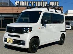 N-VAN ファン +スタイル ホンダセンシング 純正ナビTV 社外ホイール ETC ルーフキャリア LEDヘッドライト 中古車画像