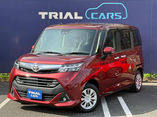 ȥ西  ǡǥ󡡥ɥ饤֥쥳Хå