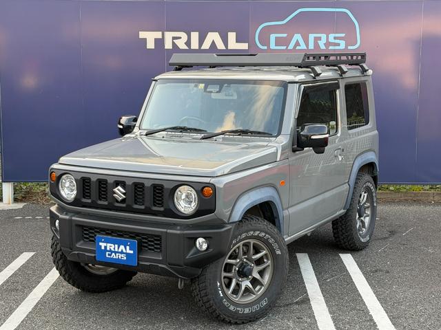 ˡ 롼ȥ롡̣ţĥإåɥ饤ȡȥ 0805164A30251208W004 1