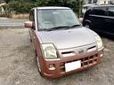 日産 ピノ Ｓ　下取車　走行６８０００ｋｍ　車検令和８年８月　オ...