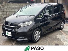 ۥե꡼ɥϥ֥åɡʥӡե륻