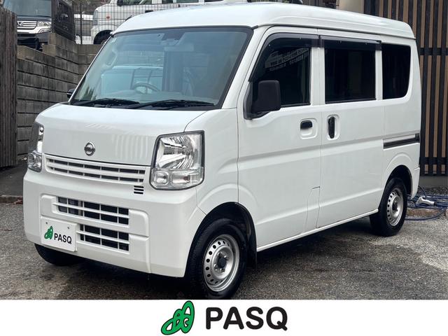 ＮＶ１００クリッパーバン(日産) ＤＸ　エマージェンシーブレーキパッケージ　法人様ワンオーナー　ＥＴＣ　キーレス　衝突軽減ブレーキ　ハイルーフ　プライバシーガラス　車検Ｒ９年７月２３日　ブリヂストン２０２５年製タイヤ　整備記録簿　５ＡＧＳ　エブリイＯＥＭ車両 中古車画像