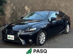 IS  本革 ベンチレーションシート メーカーナビ フルセグ LEDヘッド TVキャンセラー ブラインドスポット レーンキープ オートハイビーム Cソナー バックカメラ ETC 2025年ヨコハマタイヤ 禁煙 中古車画像