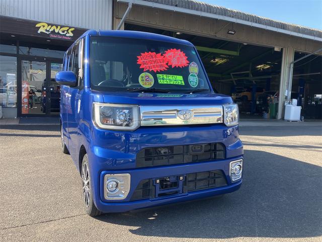ピクシスメガ(トヨタ) Ｇターボ　ＳＡＩＩ 中古車画像