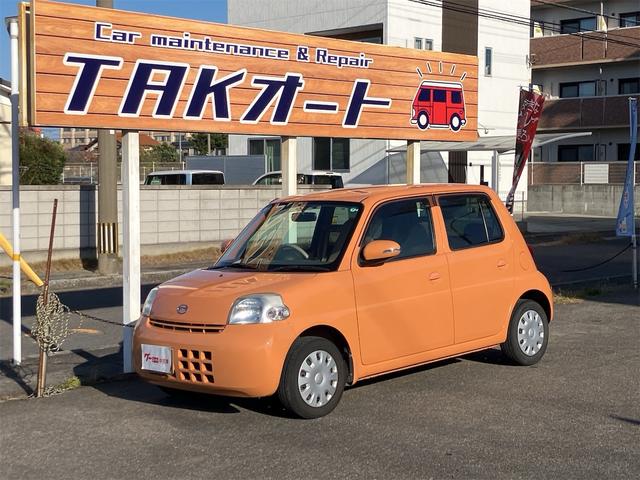 エッセ(ダイハツ) Ｘ　走行４０９５８ｋｍ　キーレスエントリー　ＣＤデッキ　オートエアコン　電動格納ドアミラー　盗難防止装置　運転席助手席エアバック 中古車画像