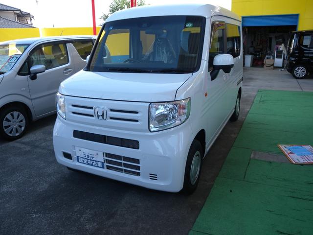 N−VAN(ホンダ) L・ホンダセンシング 中古車画像