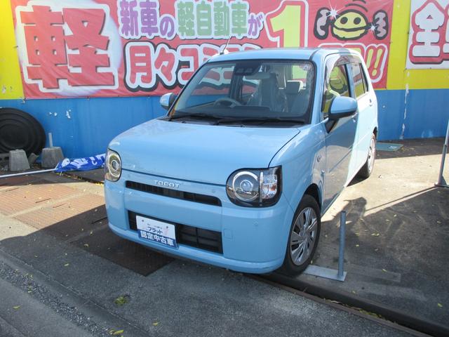 ミラトコット(ダイハツ) Ｌ　ＳＡＩＩＩ 中古車画像