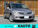 支払い総額がとにかく安い!価格と品質で比べて下さい! 日本全国どこでも納車いたします!お気軽にご相談ください!