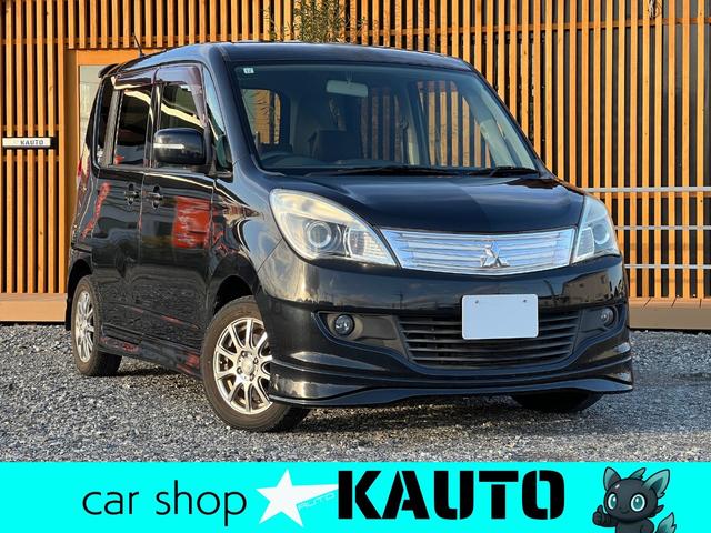 支払い総額がとにかく安い!価格と品質で比べて下さい! 日本全国どこでも納車いたします!お気軽にご相談ください!